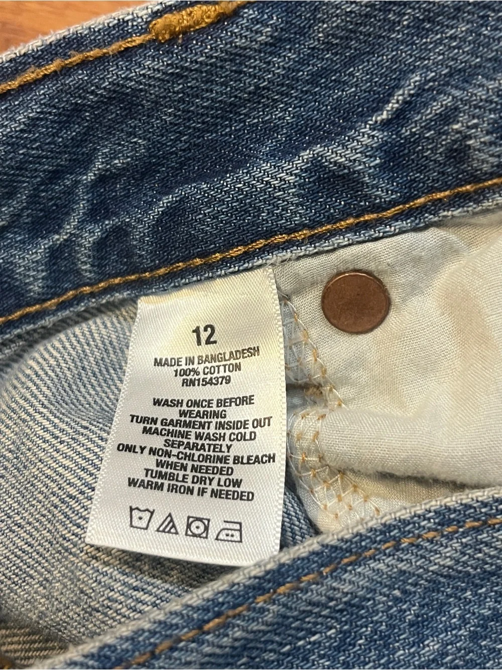 Aeropostale Women’s Skater Wide Relaxed Distressed Jeans